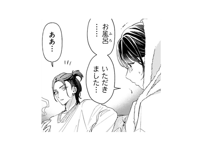 仕込んで高級娼婦にすると言われた… 覚悟を決めて目の前で裸になる少女にボスは!?【世話焼きマフィアと薄幸少女 #２】