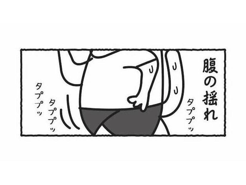 走るたびに腹は揺れ、減量本は積み上がる。湧き上がる食欲には抗えない…！【ダイエットは痩せられないが９割 #５】