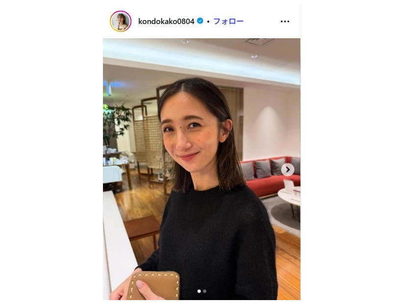 近藤夏子Instagramより