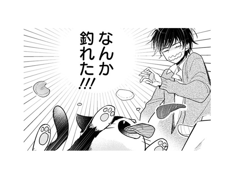 両親の墓参りに来た作家の青年。お供え物に飛びついて来たのは…これはネタになる!!【同居人はひざ、時々、頭のうえ。 #２】