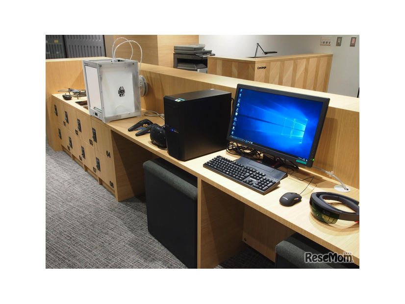 共同施設「渋谷Infinity」ガジェットエリア