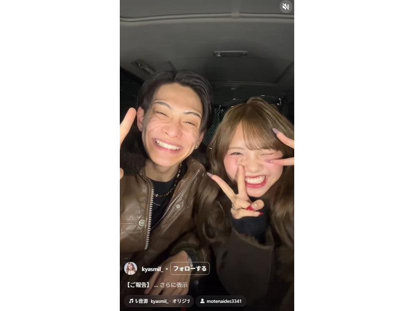 辻加純Instagramより