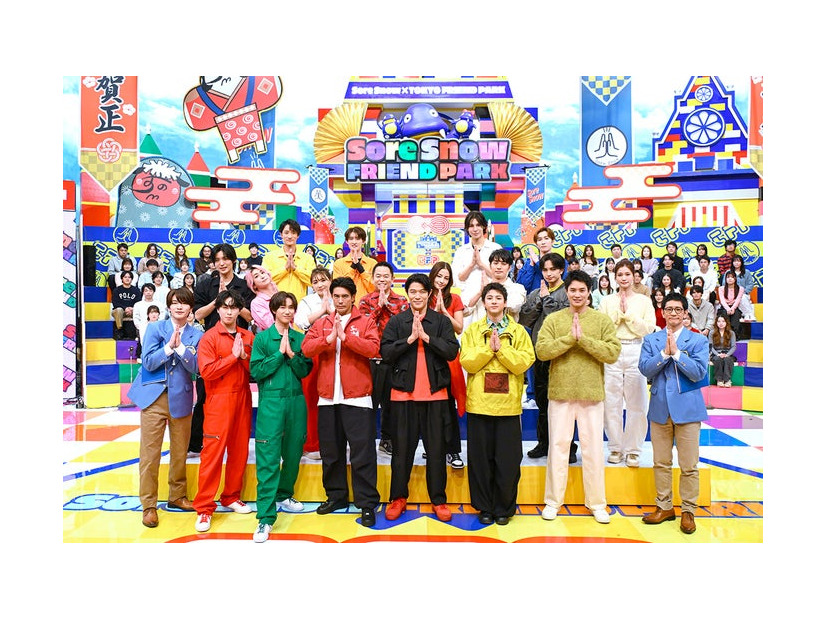 1月2日放送「それSnow Manにやらせて下さいSP」出演者（C）TBS