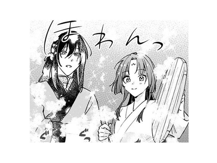 彼に料理の仕方を教えなくちゃ…!! まずは子どもでも作れる、簡単な○○を作るわよ!!【七十二候ノ国の後宮薬膳医 #21】