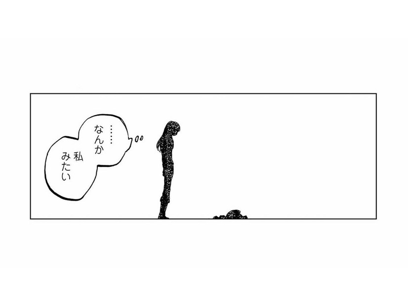 人員削減された私みたい…「収穫手前でカラスに喰われて捨てられる野菜」を前に思うこと【非常のヒナ #８】