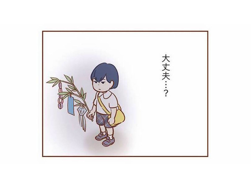 この子、大丈夫…？ママ友の子が七夕の短冊に書いた、あまりにも重い願い事【犯人は私だけが知っている #２】