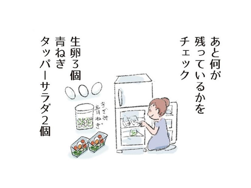 ゆで鶏を仕込んでおけば簡単時短で「よだれ鶏」「小松菜と鶏肉の卵炒め」「唐揚げ」まで【激せまキッチンで時短！簡単！ムダなしごはん #18】