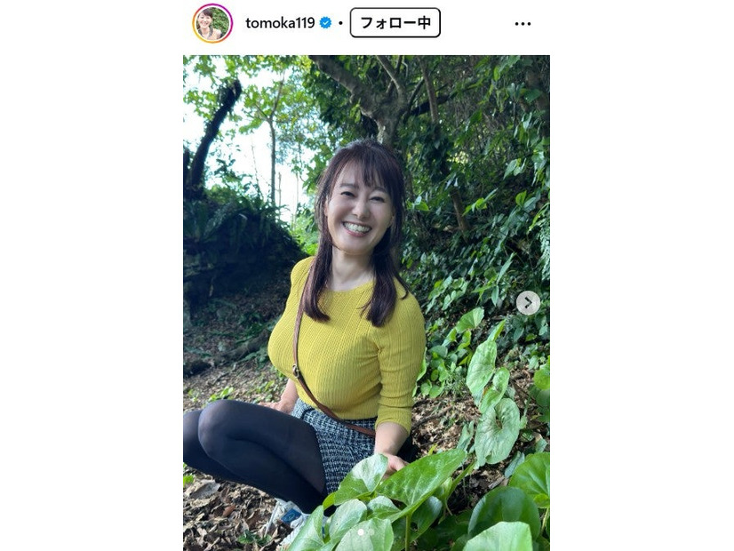 竹中知華Instagramより