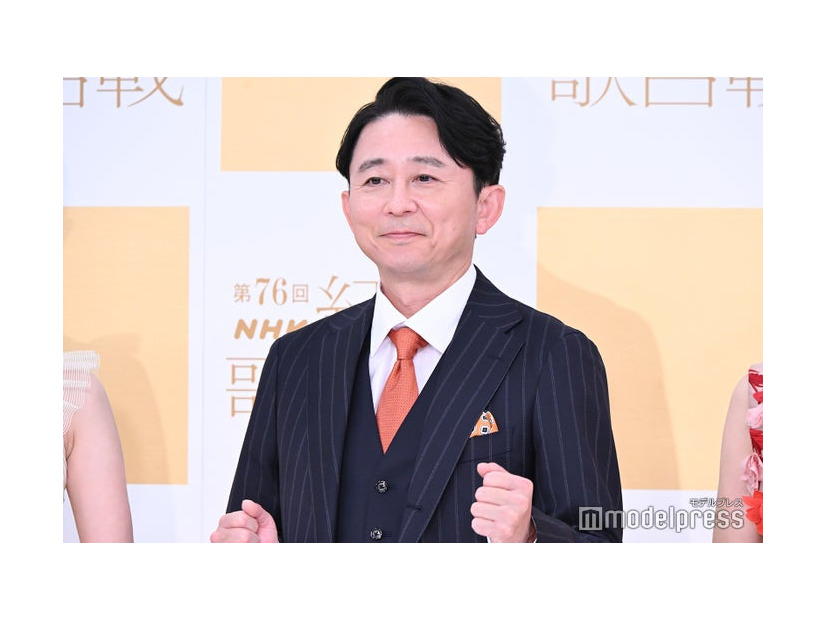 有吉弘行（C）モデルプレス