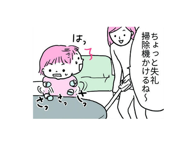 自分のねんどが掃除機に吸い取られる～！そう思った娘のとった行動とは…？【育児ってこんなに笑えるんや！ #27】