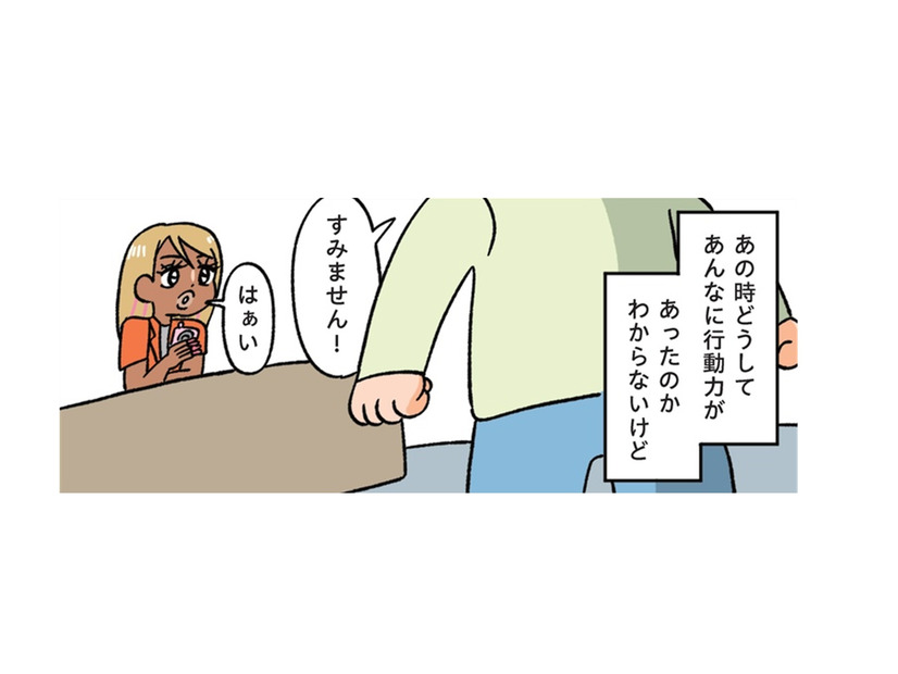 ギャルと仲良くなりたい！ゲーセンでバイトしてるお姉さんに勇気を出して声をかける！【小林一家は今日も「ま、いっか！」 #19】