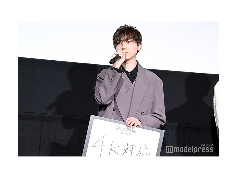 梶原岳人（C）モデルプレス