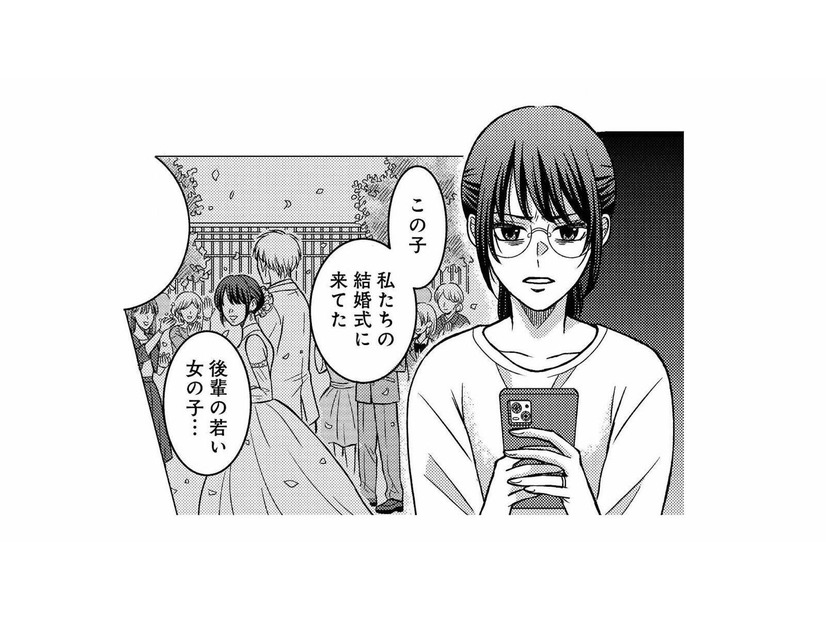 「許せない…」夫の不倫相手は、結婚式に出席していた後輩の女の子!?【浮気の代償はご自身でどうぞ。 #５】