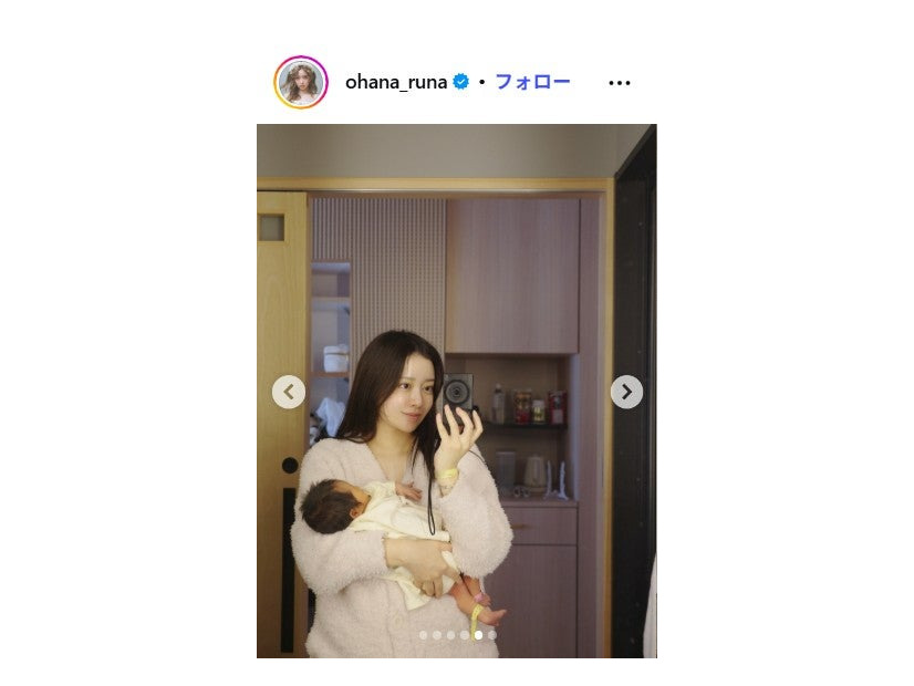 山本月公式Instagramより