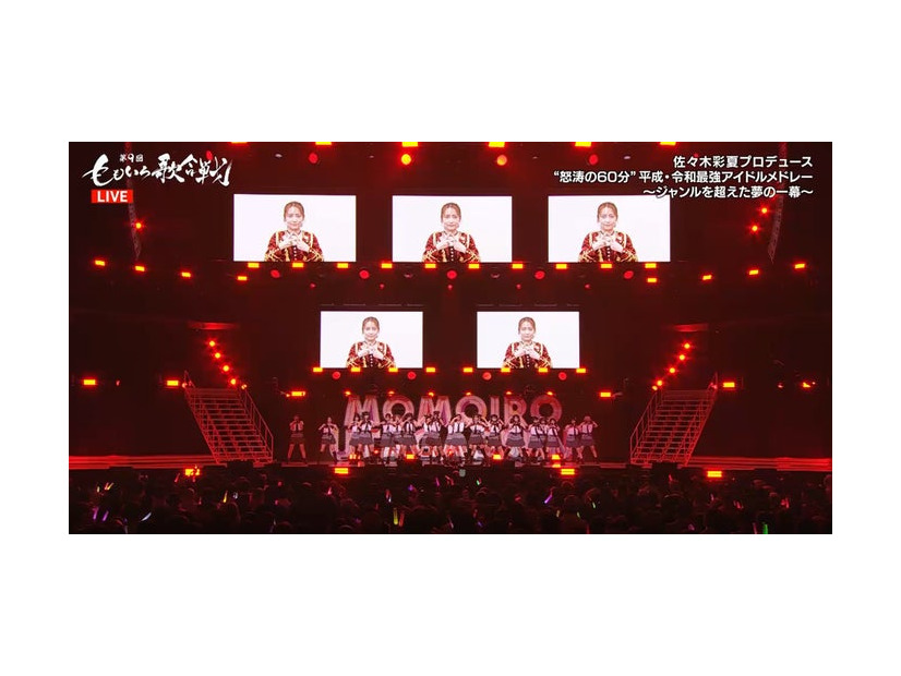 「RIVER」（C）AbemaTV, Inc.