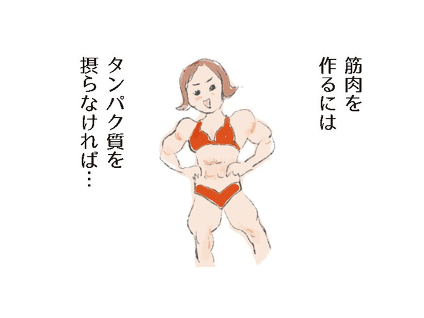 アスリートでなくてもタンパク質は大事！炊飯器をつかって「鶏むね肉ハム」をつくろう【激せまキッチンで時短！簡単！ムダなしごはん #23】