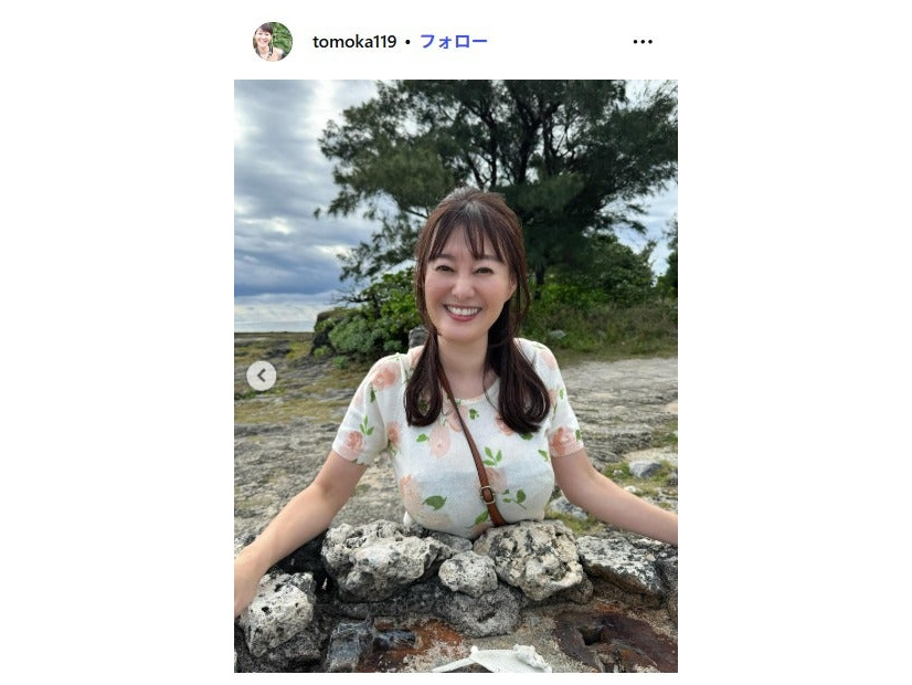 竹中知華Instagramより