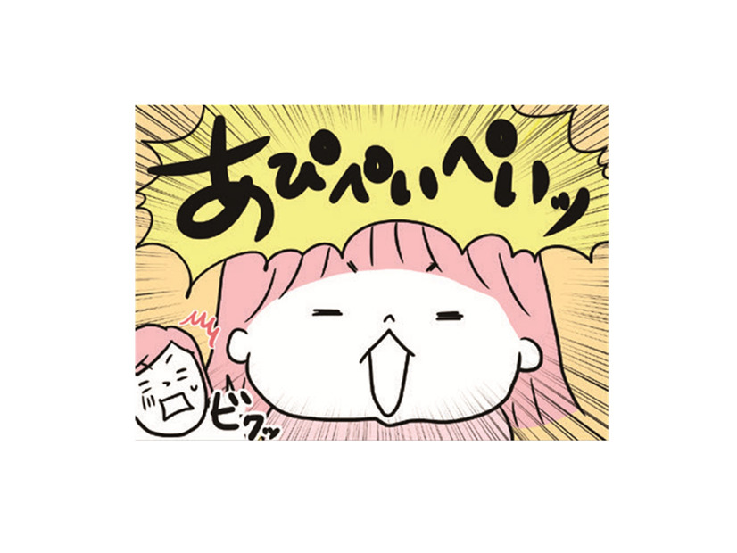 お店屋さんに「あぴぺいぺい」あるかな？って、それはいったい何!?【育児ってこんなに笑えるんや！ #36】