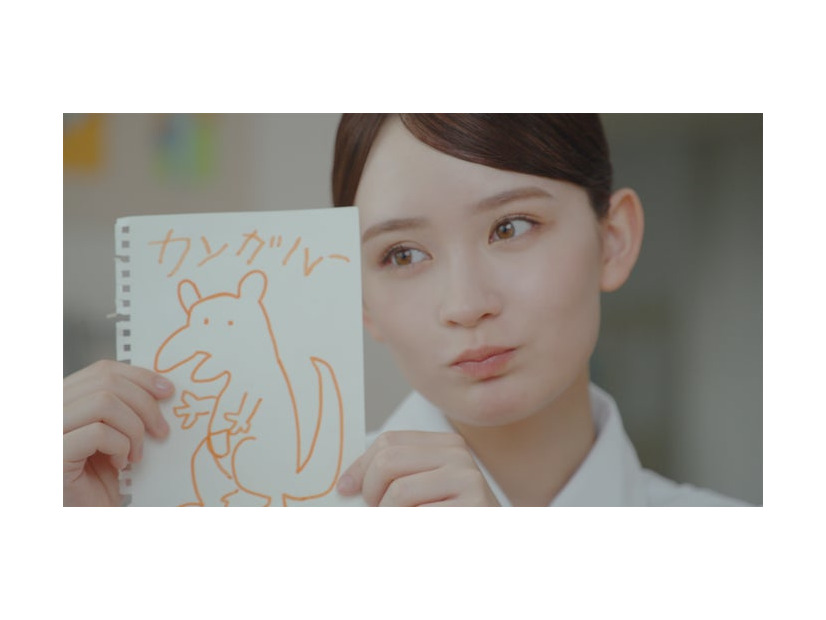 畑芽育「看護roo! 転職」新CM（提供写真）