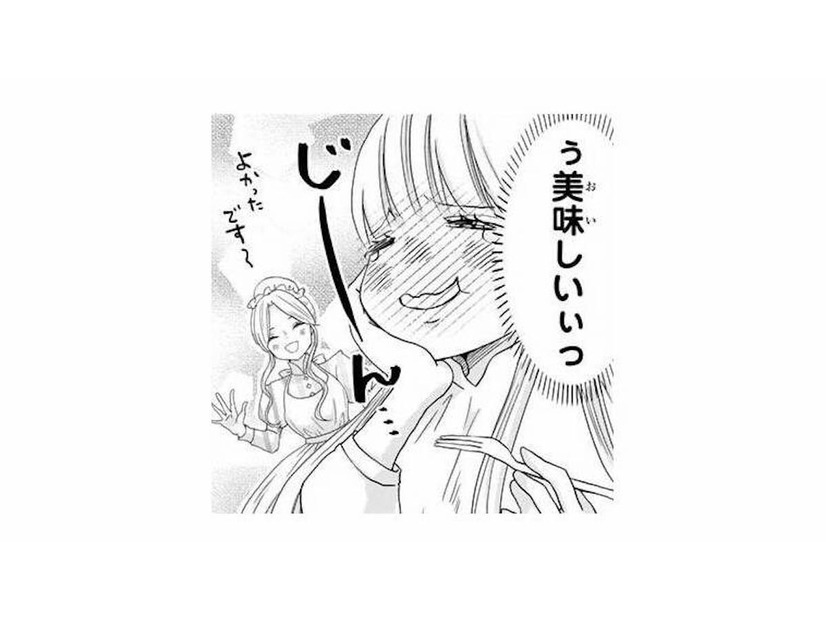 目覚めると、美味しい食事に素敵な洋服が目の前に！こんな快適な暮らしも悪くない？【妃教育から逃げたい私 #13】