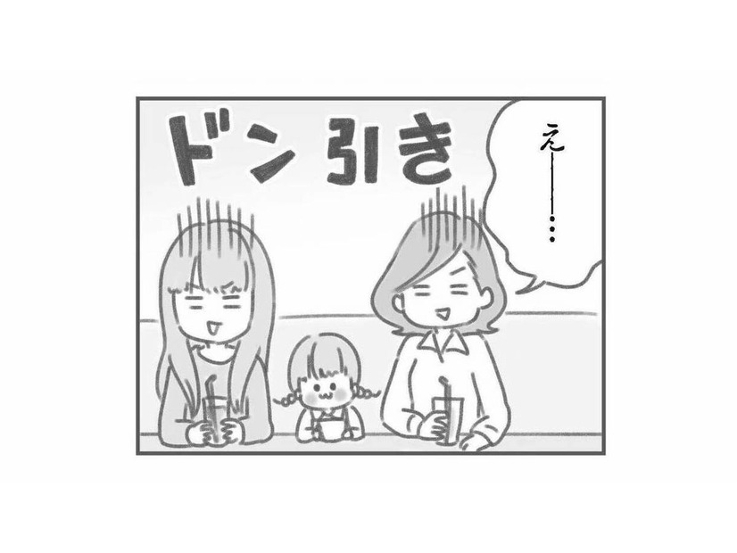 「努力が足りないんだよ」完璧主義の夫に“社会人失格”と責められる妻は…【夫の扶養からぬけだしたい #９】