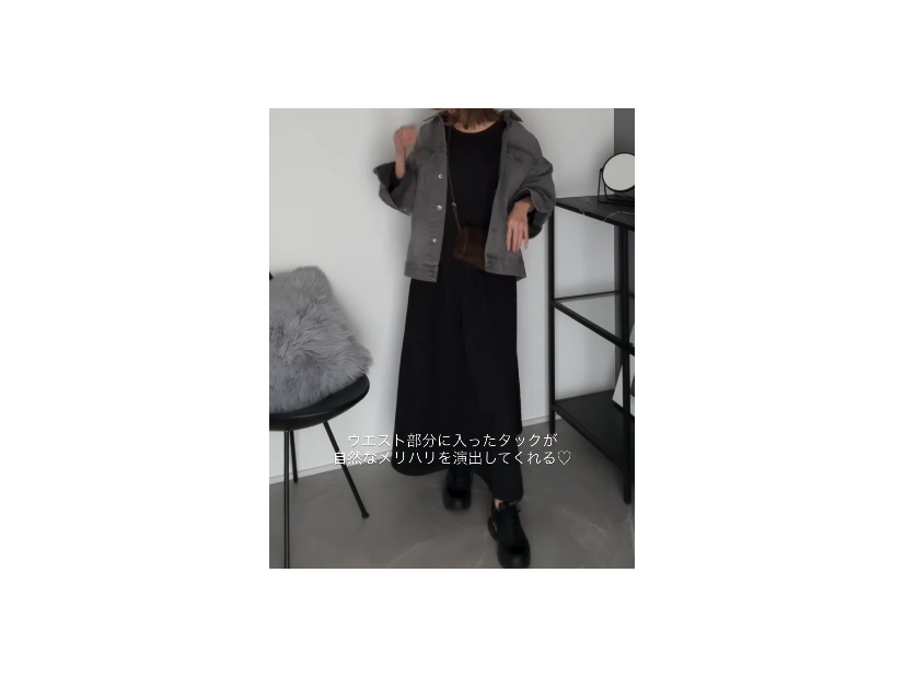 大人のデニムスタイル成功のコツとは？色選びと形で遊んで【40代の毎日コーデ】