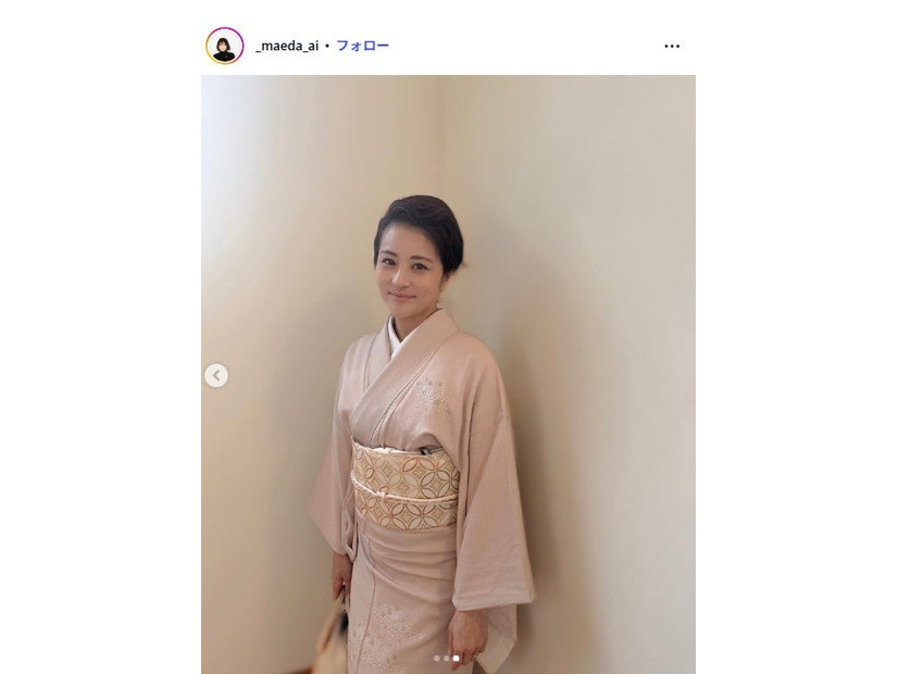 前田愛Instagramより