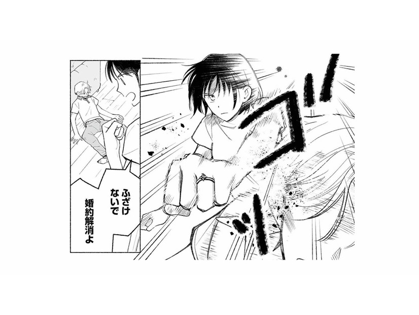 「ふざけないで！」何股もする浮気彼氏の本性を知り、婚約破棄と怒りの一撃【スイート・ライムジュース 無敵の再会ごはん #６】