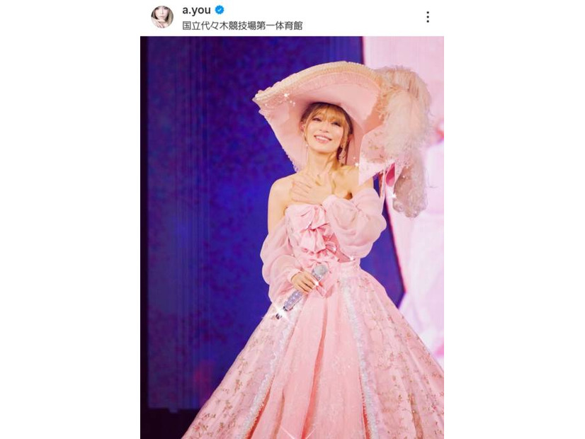 浜崎あゆみ、ゴージャスなピンクのドレスSHOTにファンうっとり「お姫様みたい」「見惚れちゃう」