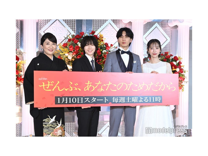 （左から）松下由樹、七五三掛龍也、藤井流星、井桁弘恵（C）モデルプレス