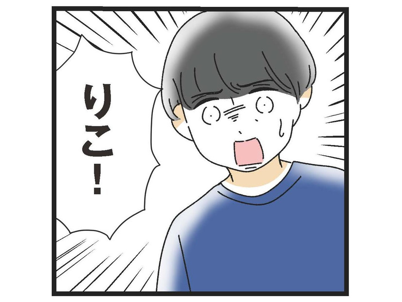 「私は家政婦？」家事をしない夫の愚痴をこぼすうちに、離婚が頭をよぎる【家事は女の仕事だろ？ #12】