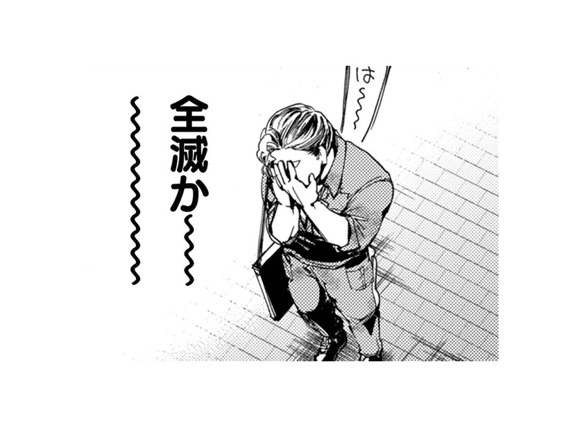 「全滅か～」子供の頃から絵が好きだった僕、今は未来が見えない美大生【アウトリーチ #１】