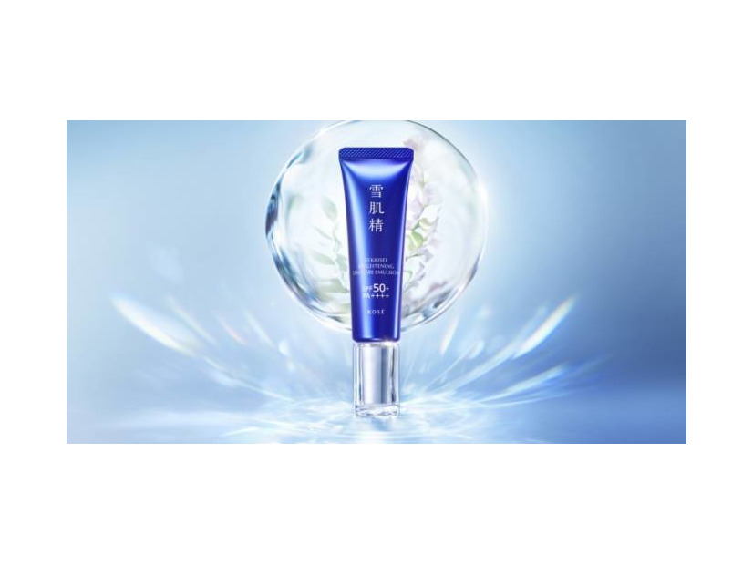 雪肌精、乳液・日やけ止め・化粧下地の3役を1品で叶える日中用美白UV乳液が登場