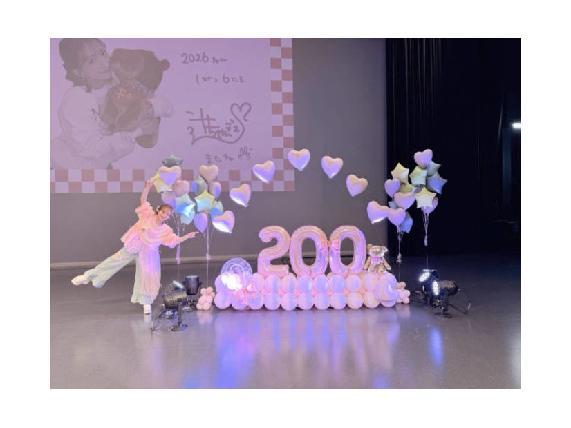 辻希美、YouTube登録者200万人突破を目指して意気込み「日々頑張って行きます」