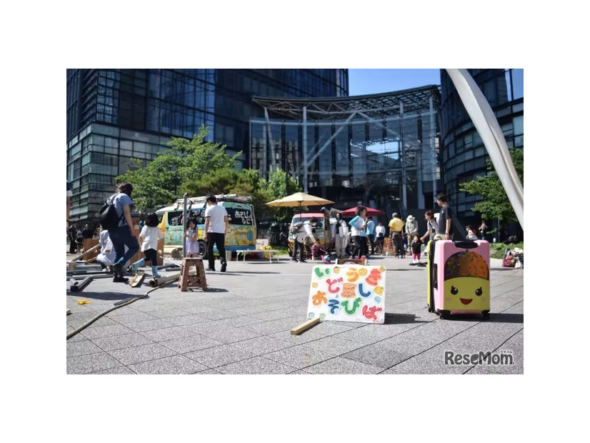 全国から約10台のプレイカーが集結　移動式あそび場体験