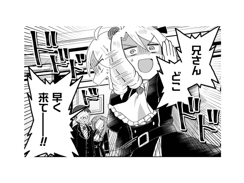 生徒会室に向かうも兄は不在で…実はヒロインと一緒に閉じ込められていた…【乙女ゲームの悪役令嬢に転生したけどフォロワーが布教してた知識しかない #９】