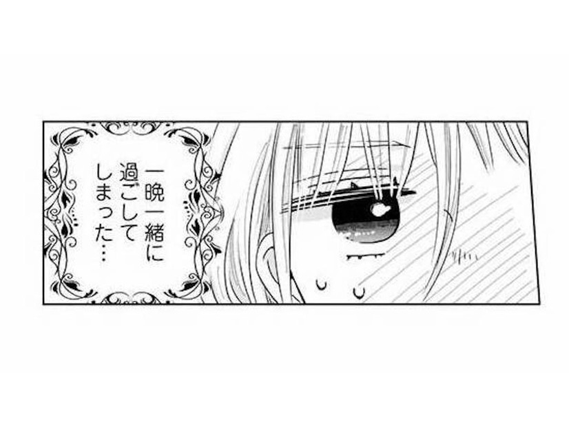 一晩中のイチャイチャに耐えきれず気絶!? 気づけば迎えていた翌朝【妃教育から逃げたい私 #25】