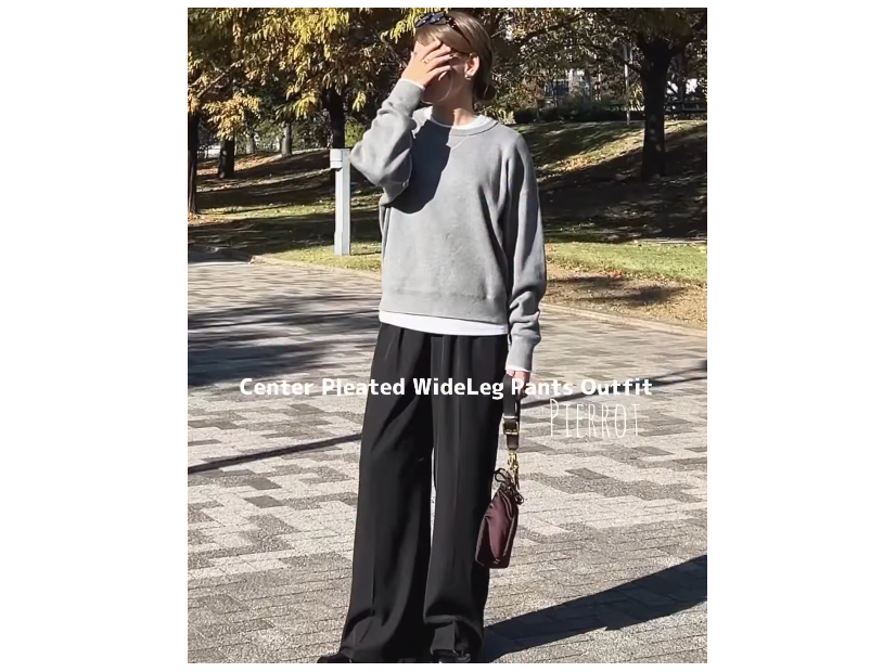 グレー×ブラックコーデ。大人が品良くまとめるときの簡単なコツって？【40代の毎日コーデ】