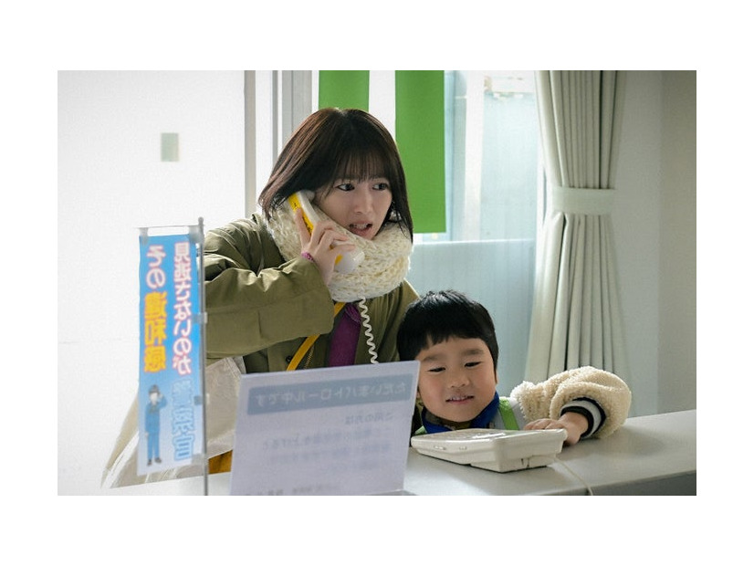 志田未来、天野優「未来のムスコ」第1話（C）TBSスパークル／TBS