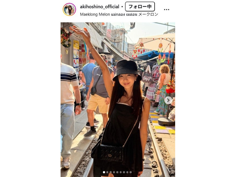 ほしのあきInstagramより