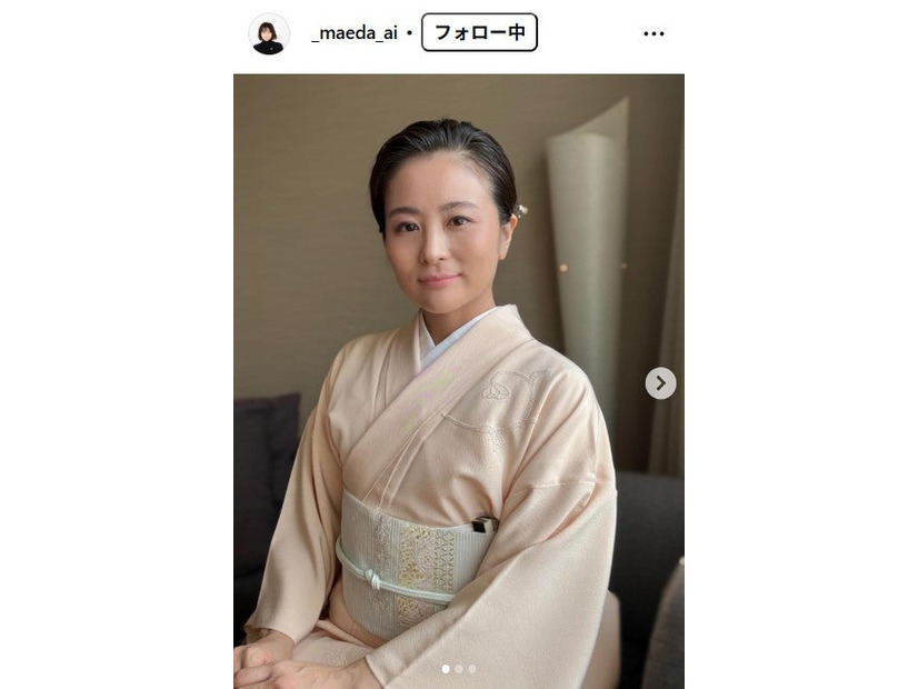前田愛Instagramより