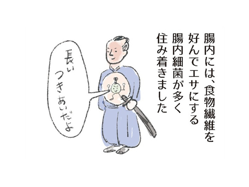 腸内環境を整える！食物繊維たっぷりレシピ「切り干し大根」をつかった簡単サラダ【激せまキッチンで時短！簡単！ムダなしごはん #33】
