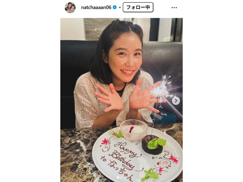 江藤菜摘Instagramより