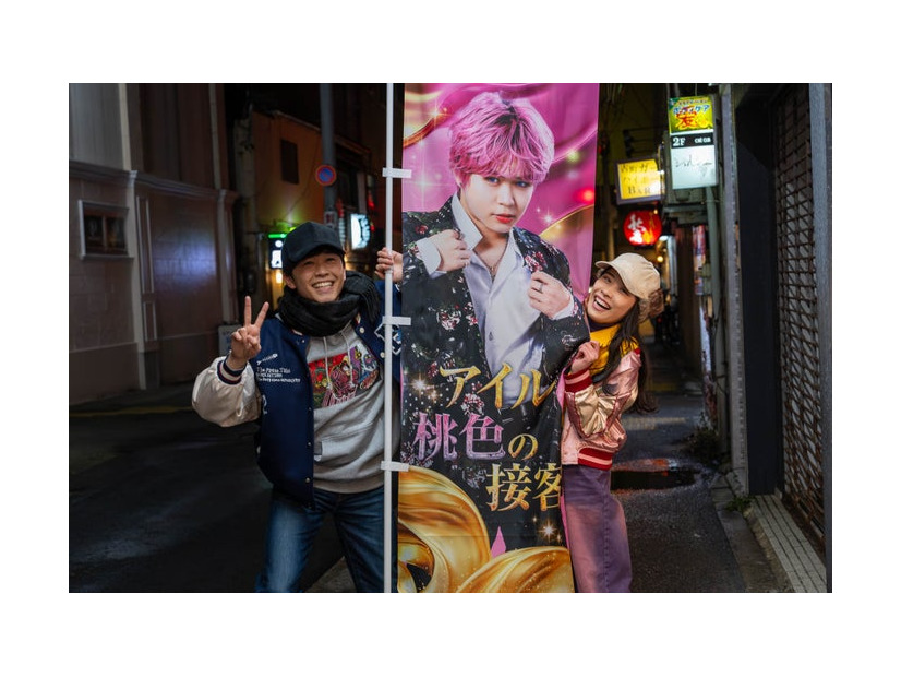 鈴木福、円井わん／メイキングより（C）2025 映画「ヒグマ!!」製作委員会