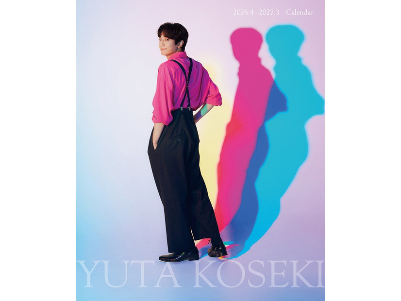 「小関裕太2026-2027カレンダー」表紙（提供写真）
