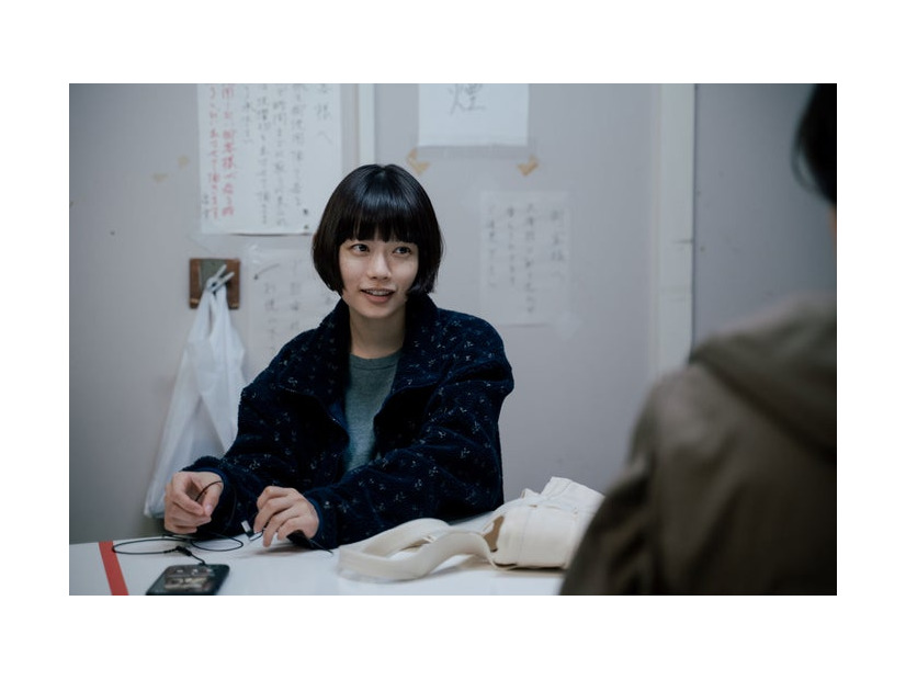 杉咲花「冬のなんかさ、春のなんかね」第1話（C）日本テレビ