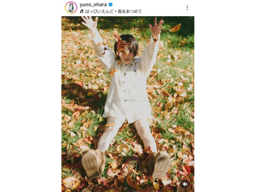 大原優乃、色白美脚が覗くお気に入り私服SHOTに絶賛の声「透明感すごい！」「可愛い度1000％」