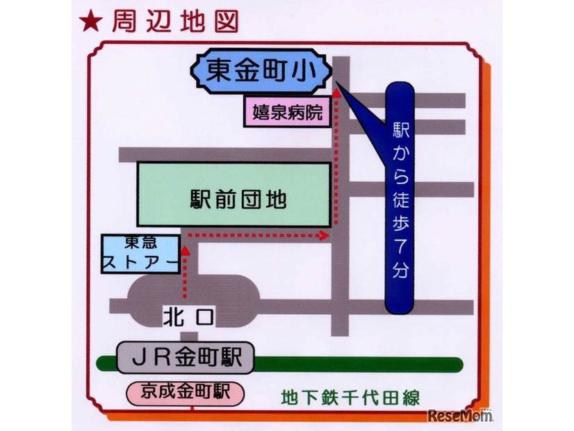 周辺地図