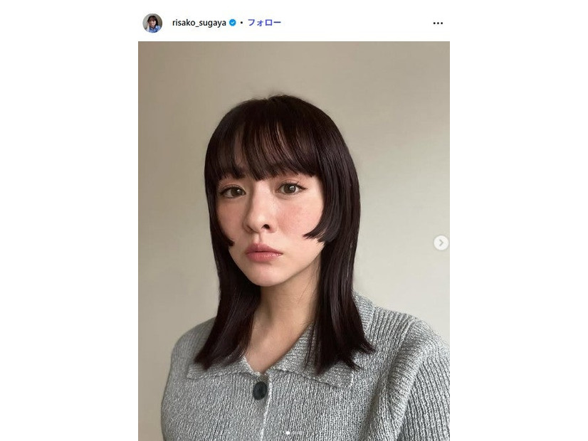 菅谷梨沙子Instagramより