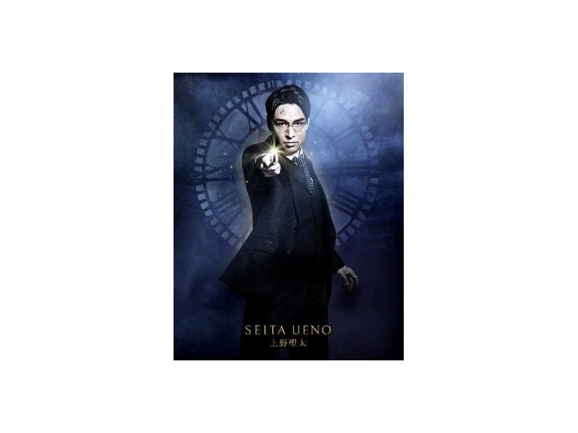 上野聖太／舞台「ハリー・ポッターと呪いの子」